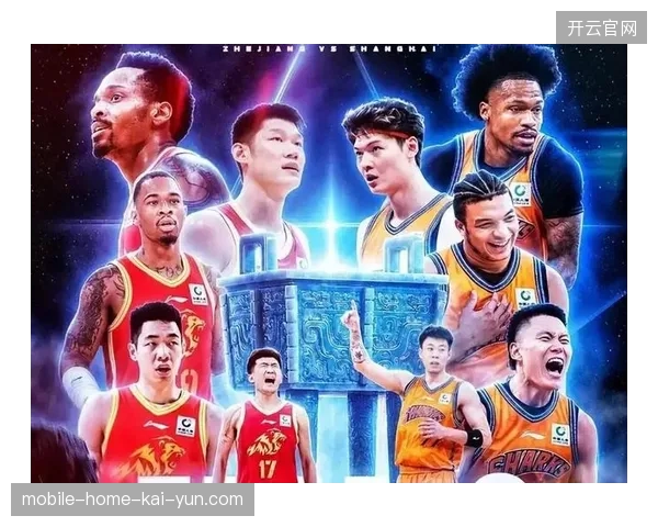 总决赛替补表现成胜负手,上海队板凳深度在系列赛中完胜浙江广厦 总决赛替补表现成胜负手,上海队板凳深度在系列赛中完胜浙江广厦